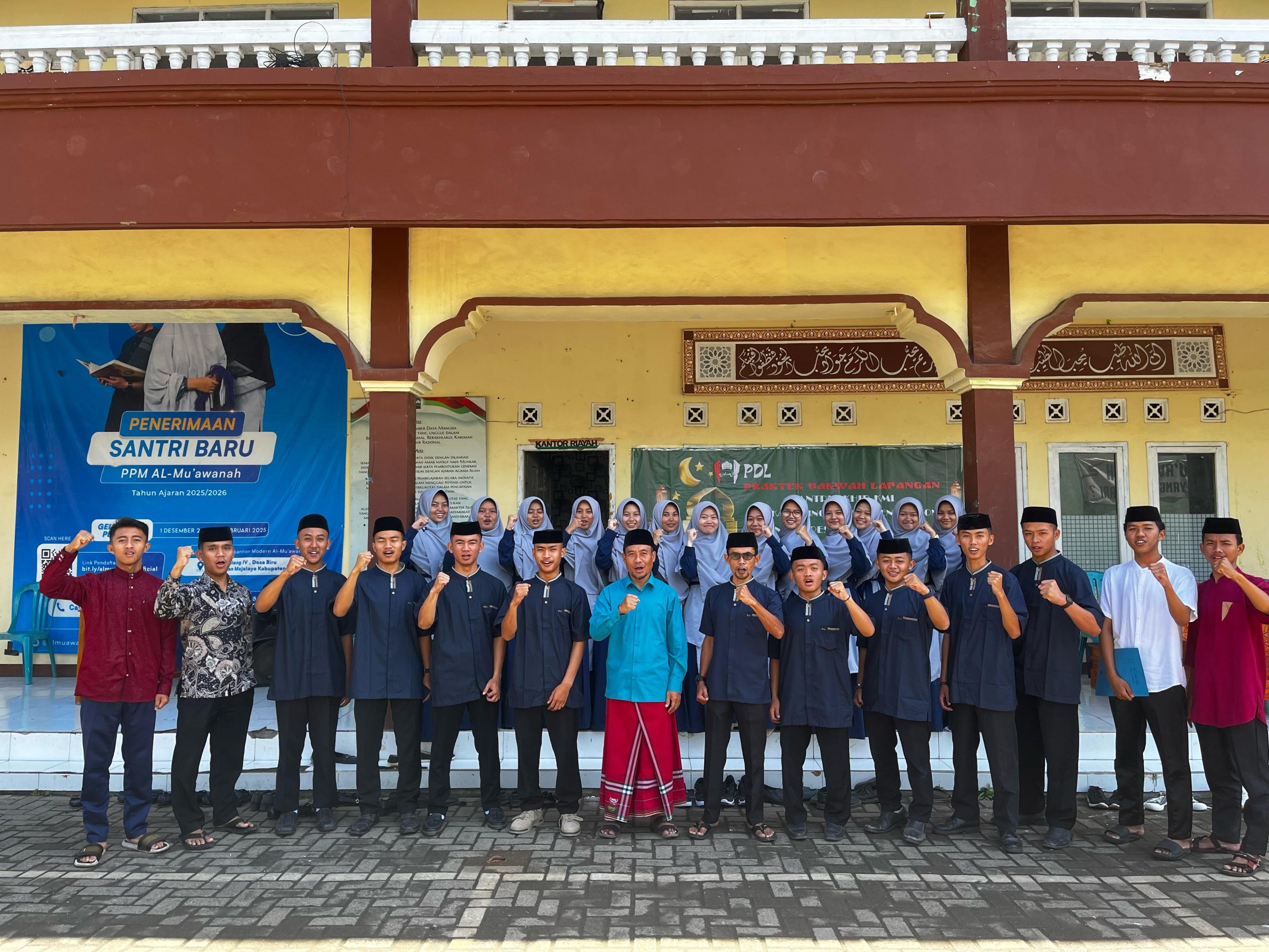 Pondok Pesantren di Cidawolong - Pondok Pesantren di Biru - Pondok Pesantren di Majalaya - Pondok Pesantren di Kabupaten Bandung - Pondok Pesantren di Kota Bandung - Pondok Pesantren di Bandung - Pondok Pesantren di Jawa Barat