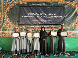 Wisuda Tahfidz RTQ Almuawanah - Majalaya