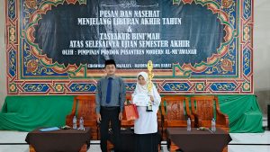 Peringkat Kelas Almuawanah Majalaya 2025