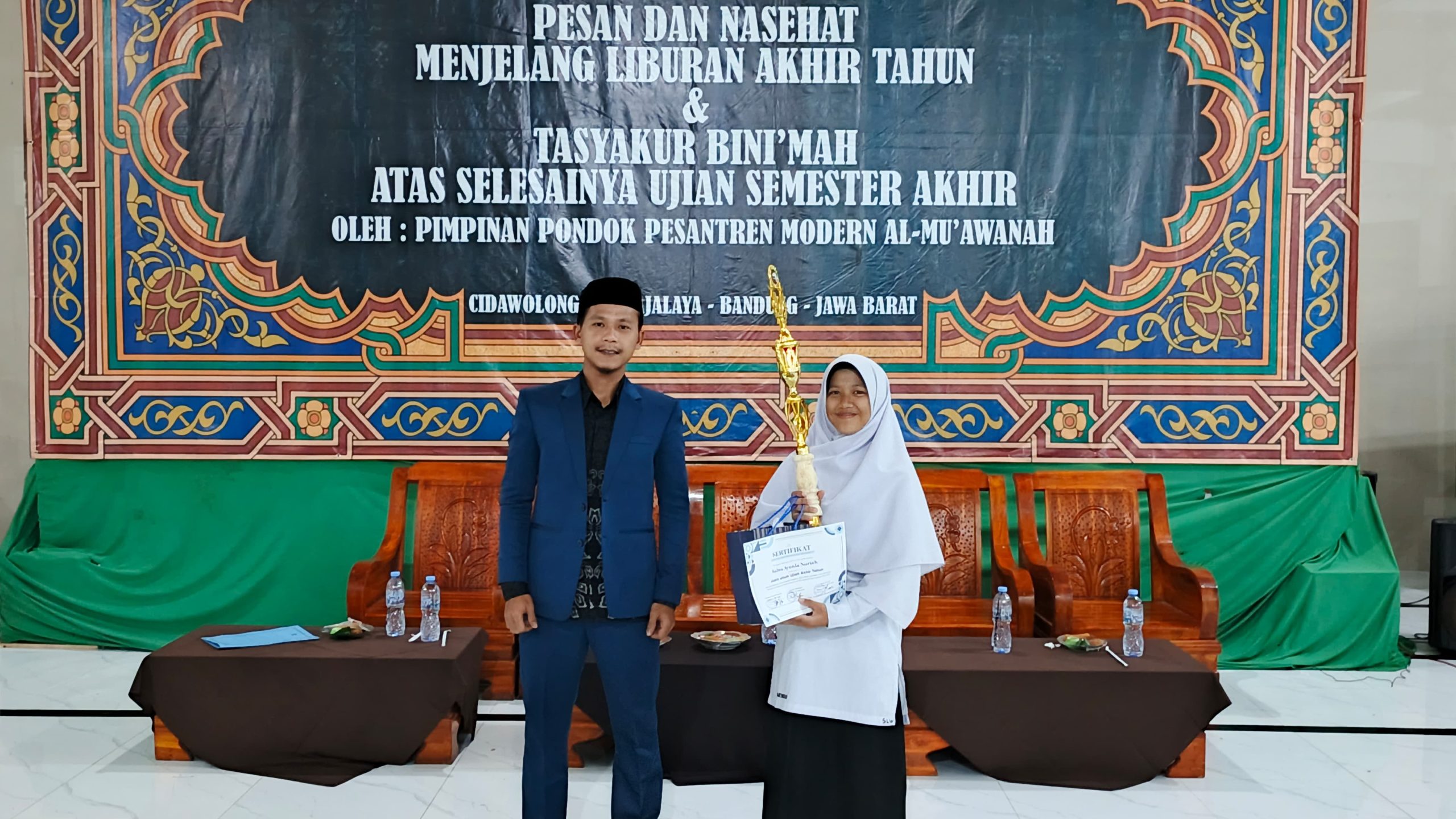 Peringkat Kelas Almuawanah Majalaya 2025