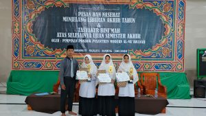 Peringkat Kelas Almuawanah Majalaya 2025
